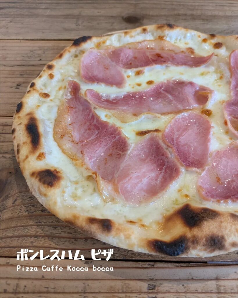 Pizza Caffe Kocca bocca